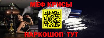 mdma Заволжье