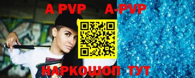 хмурый Заводоуковск