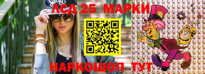 хмурый Заводоуковск