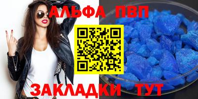 хмурый Заводоуковск