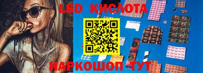 mdma Заволжье