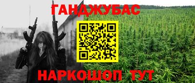 mdma Заволжье
