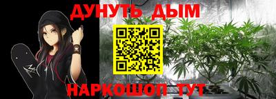 хмурый Заводоуковск