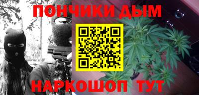 хмурый Заводоуковск