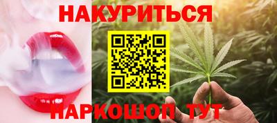 хмурый Заводоуковск