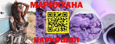 2c-b Жуковский