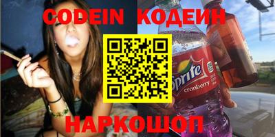 mdma Заволжье