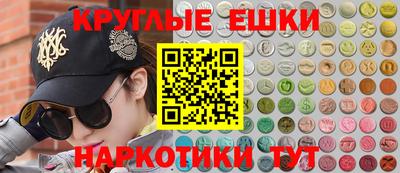 хмурый Заводоуковск