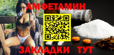 хмурый Заводоуковск
