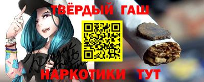 хмурый Заводоуковск