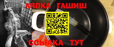 хмурый Заводоуковск
