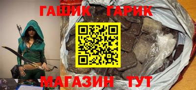 хмурый Заводоуковск
