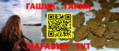 хмурый Заводоуковск