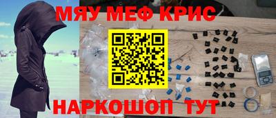 хмурый Заводоуковск