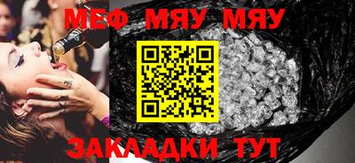 mdma Заволжье